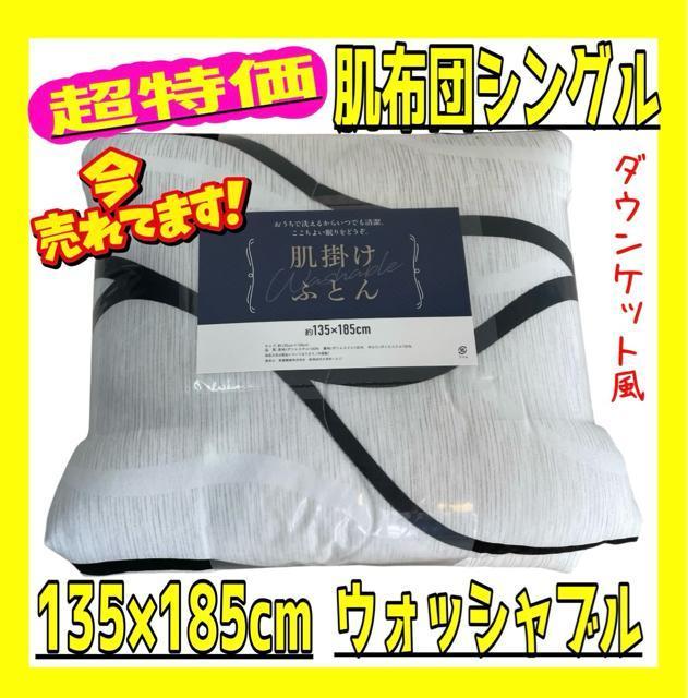 zcVO135~185cmEHbVu   CeA/Ct 