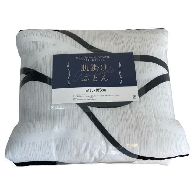 zcVO135~185cmEHbVu  CeA/Ct 