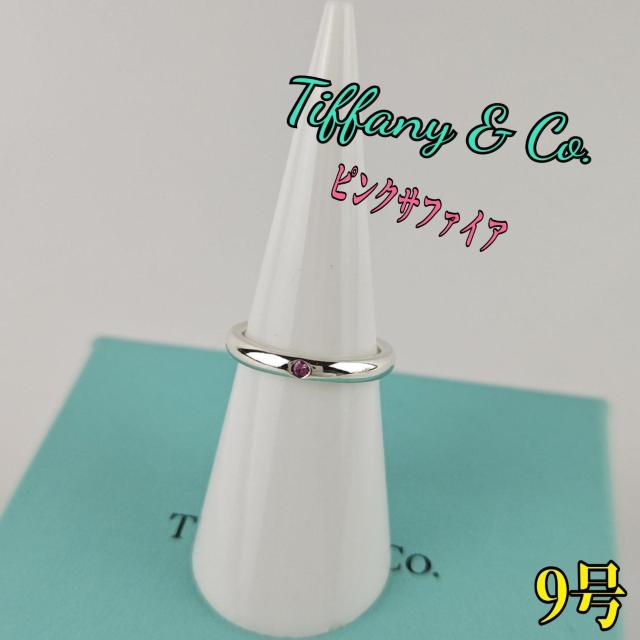 Tiffany eBt@j[ O   uh 