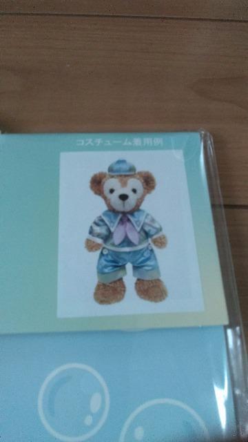 _btB[tY20thJtnslX_btB[RX`[