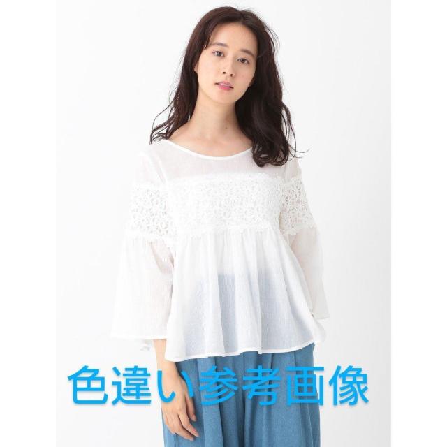 earth musicecology[XkvI[o[