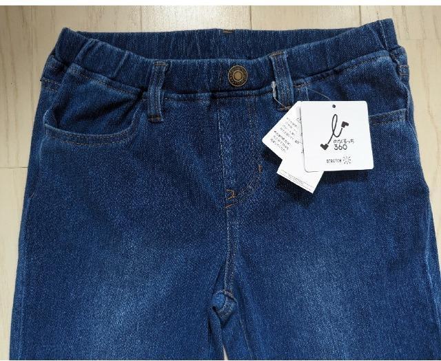150★のびるっち★クロプトパンツ★ストレッチデニムパンツ★新品★送料無料 < キッズ/ベビー  150★のびるっち★クロプトパンツ★ストレッチデニムパンツ★新品★送料無料 < キッズ/ベビーの