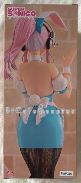 すーぱーそに子 BiCute Bunnies Figure ウェイトレス・ライトブルーver. < アニメ/コミック/キャラクター  すーぱーそに子 BiCute Bunnies Figure ウェイトレス・ライトブルーver. < アニメ/コミック/キャラクターの