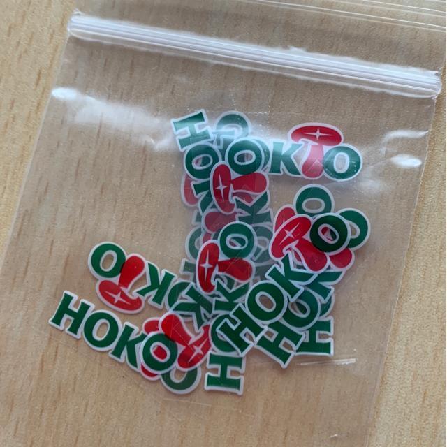 HOKTOマーク13枚(ホクトマーク13枚) 懸賞用ストックに < チケット/金券  HOKTOマーク13枚(ホクトマーク13枚) 懸賞用ストックに  < チケット/金券の