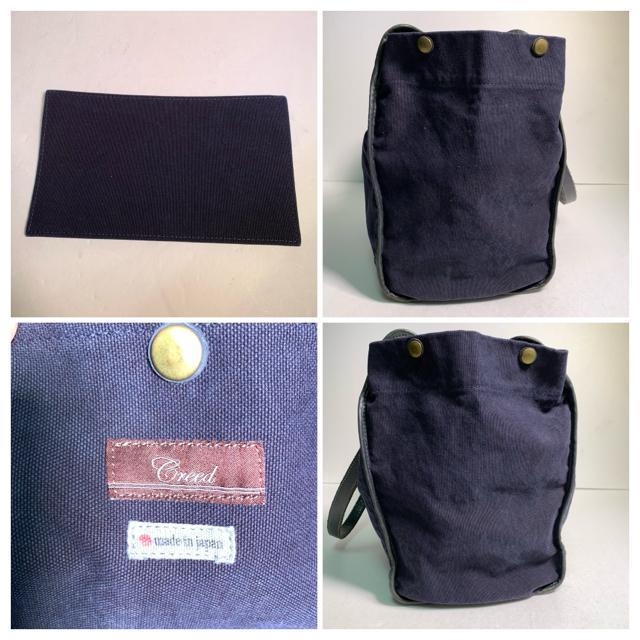 Greed { {v LoX g[gobO ؂ւ 背U[ F lCr[ |\  t@bV 