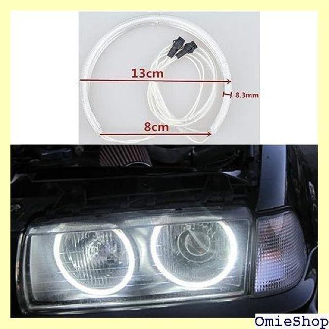 4本130ミリメートルCCFLエンジェルアイズハローリ ドライト電球エンジェルアイBMW E36 E39 E46 983 < 自動車/バイク 4本130ミリメートルCCFLエンジェルアイズハローリ ドライト電球エンジェルアイBMW E36 E39 E46 983 < 自動車/バイク