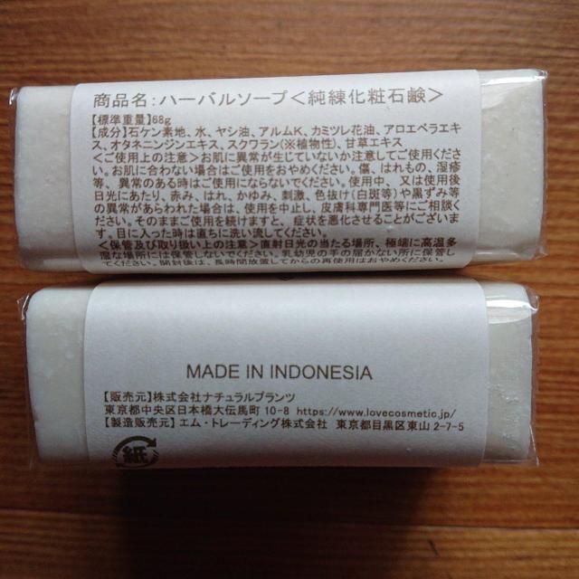 WE n[o\[v LC  /RX/lC 