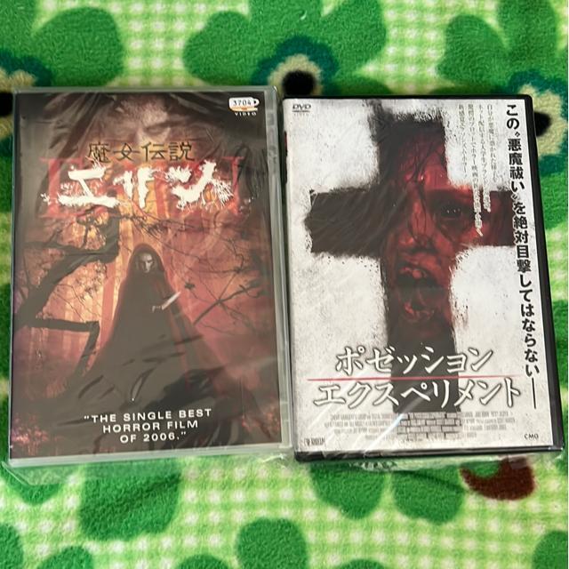 iDVD/mEz[j`G/|[bVEGNXygi2{Zbgj   CD/DVD/rfI 