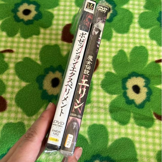 iDVD/mEz[j`G/|[bVEGNXygi2{Zbgj  CD/DVD/rfI 