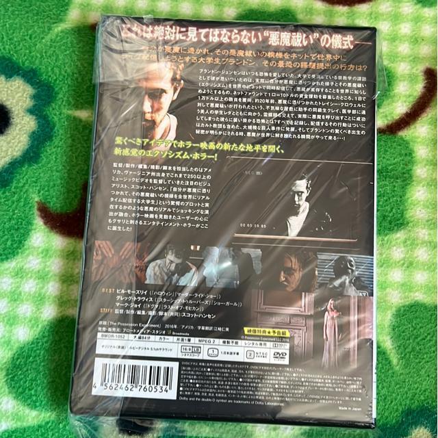 iDVD/mEz[j`G/|[bVEGNXygi2{Zbgj  CD/DVD/rfI 