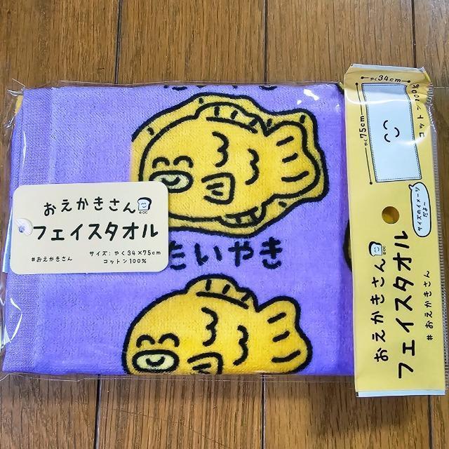 ₫@^I@@tFCX^I  CeA/Ct 