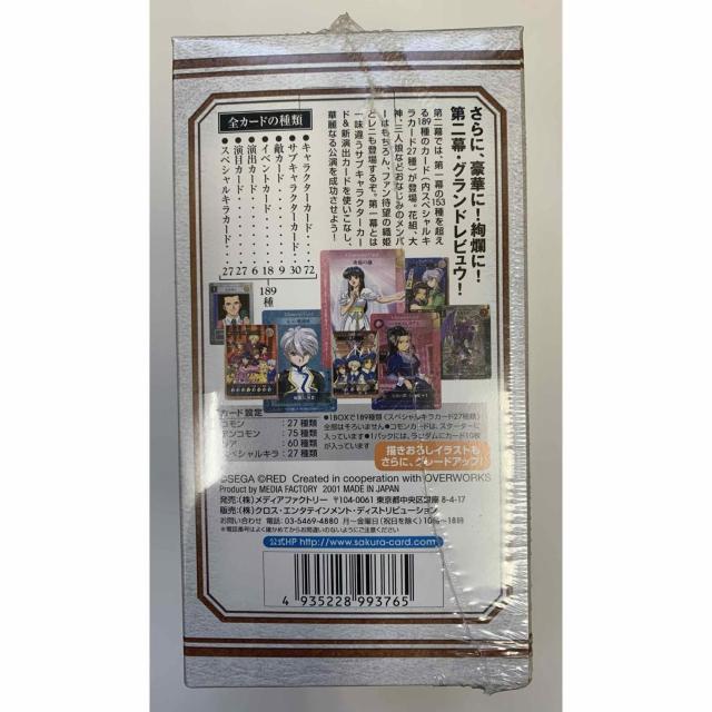 yzTN  鍑̌c OhrE gpbN J  g[fBOJ[h 