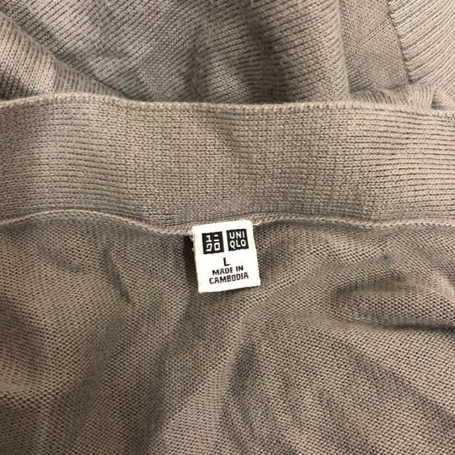  UNIQLO jN UVJbgXlbNOJ[fBK O[  uh 