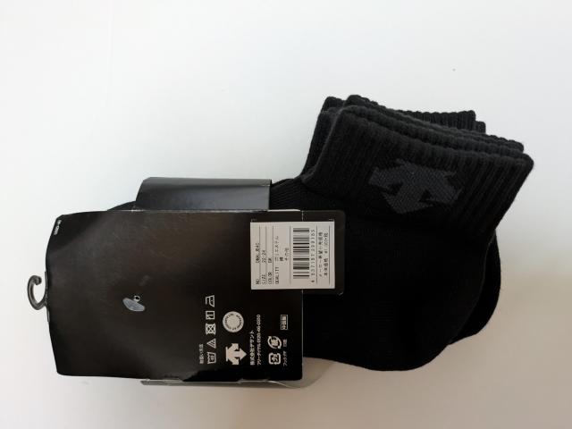 デサントレディースソックス3足組 < 女性ファッション デサントレディースソックス3足組 < 女性ファッションの