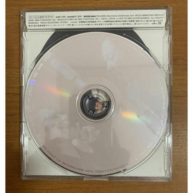 �y���������zCD:MISIA+DCT I miss you �`���𒴂��ā` �S2�� �� �^�����g�O�b�Y�� 
