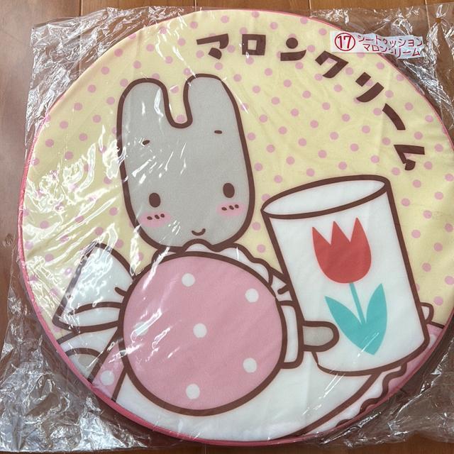 �T�����I�����肭���@�}�����N���[���@�V�[�g�N�b�V����  �� �A�j��/�R�~�b�N/�L�����N�^�[�� 