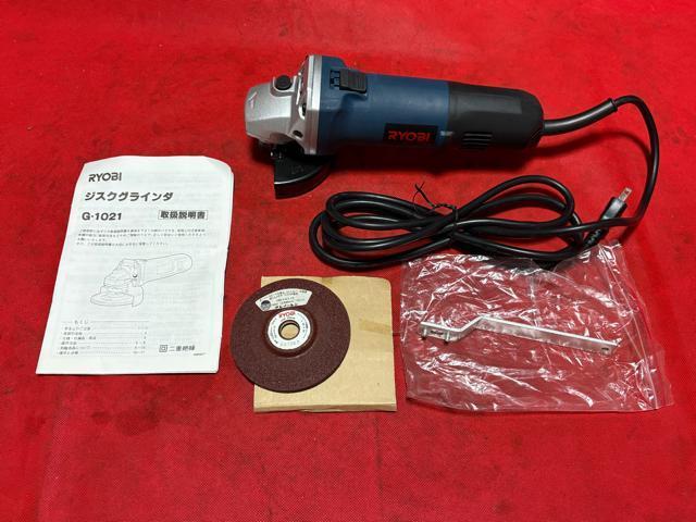 RYOBI �W�X�N�O���C���_�@G-1021 �V�i�@����������t4124-10-1  �� �y�b�g/��|/���|�� 