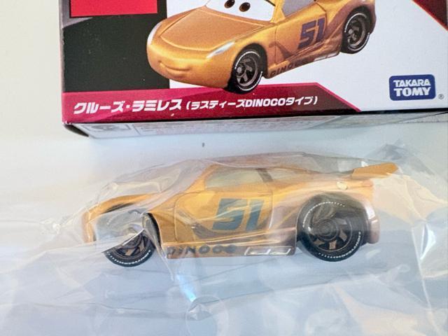 トミカ カーズ C-35 クルーズ・ラミレス (ラスティーズDINOCOタイプ) < ホビー トミカ カーズ C-35 クルーズ・ラミレス (ラスティーズDINOCOタイプ) < ホビーの