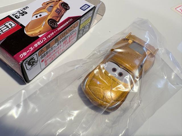 トミカ カーズ C-35 クルーズ・ラミレス (ラスティーズDINOCOタイプ) < ホビー トミカ カーズ C-35 クルーズ・ラミレス (ラスティーズDINOCOタイプ) < ホビーの