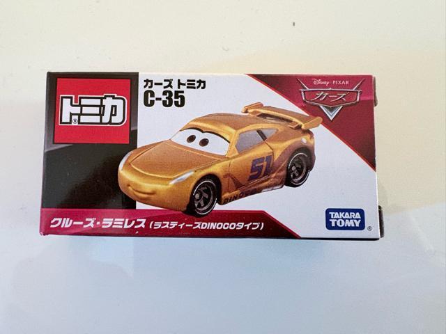 トミカ カーズ C-35 クルーズ・ラミレス (ラスティーズDINOCOタイプ) < ホビー トミカ カーズ C-35 クルーズ・ラミレス (ラスティーズDINOCOタイプ) < ホビーの