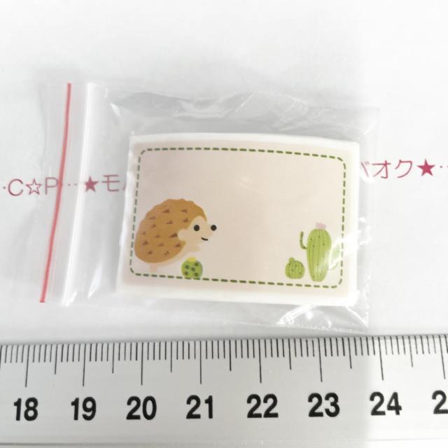 8*6枚→10枚 ステッカーシール 14 < インテリア/ライフ 8*6枚→10枚 ステッカーシール 14 < インテリア/ライフの