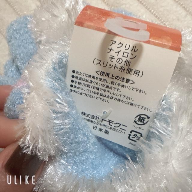 �V�i�@�ӂ���_�炩�����ǂ���� �� �u�����h�� 