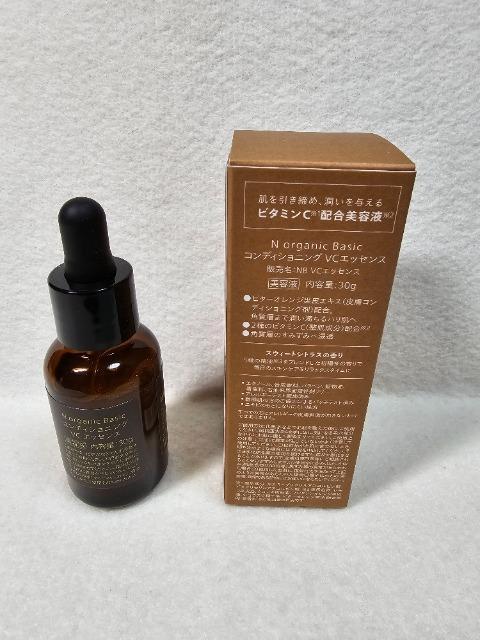 ��������/�G�k�I�[�K�j�b�N�x�[�V�b�N/�R���f�B�V���j���OVC�G�b�Z���X/���e�t/30g����t���{�g��/�V�i���g�p/�艿8580�~ �� ����/�R�X��/�l�C���� 