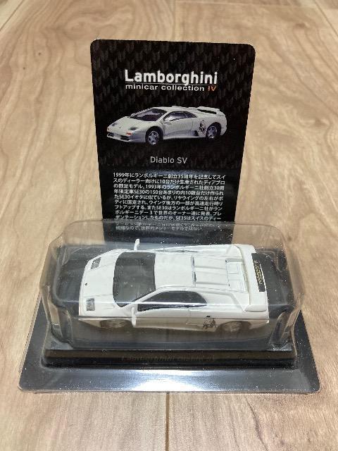 �����{�S�@�f�B�A�u���r�u�@�z���C�g  �� �z�r�[�� 