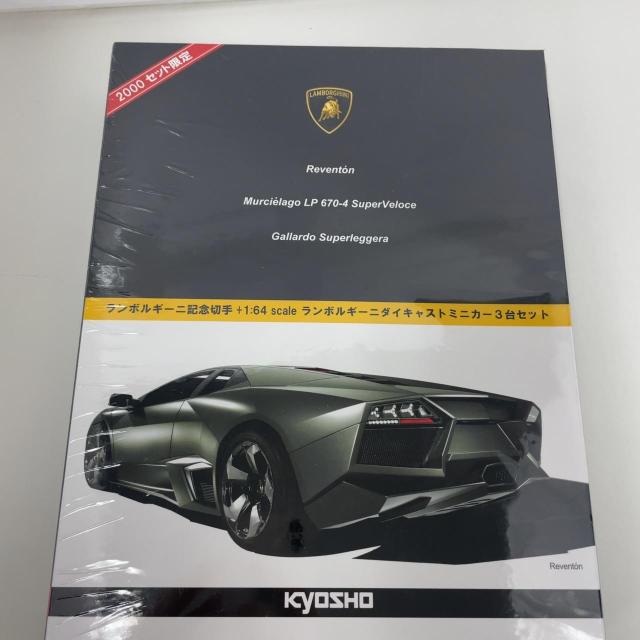 770889/KYOSHO ランボルギーニ記念切手+1:64scale ランボルギーニダイキャストミニカー3台セット < ホビー 770889/KYOSHO ランボルギーニ記念切手+1:64scale ランボルギーニダイキャストミニカー3台セット < ホビーの