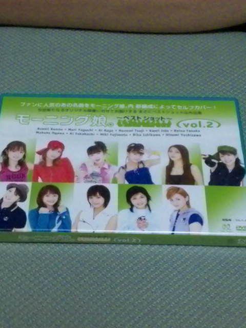 t@Nuu[jOB`xXgVbg`vol.2v   ^gObY 