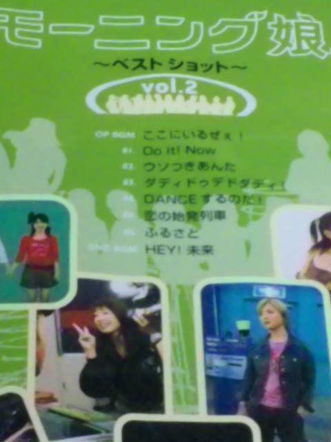 t@Nuu[jOB`xXgVbg`vol.2v  ^gObY 