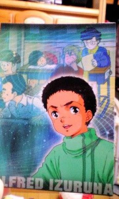 GUNDAM CHRONICLEyAtbhECYnz 