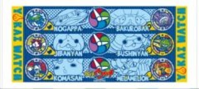 《New》妖怪ウォッチ★洗面所*台所*お出掛け*スポーツに・フェイスタオル < インテリア/ライフ 《New》妖怪ウォッチ★洗面所*台所*お出掛け*スポーツに・フェイスタオル < インテリア/ライフの