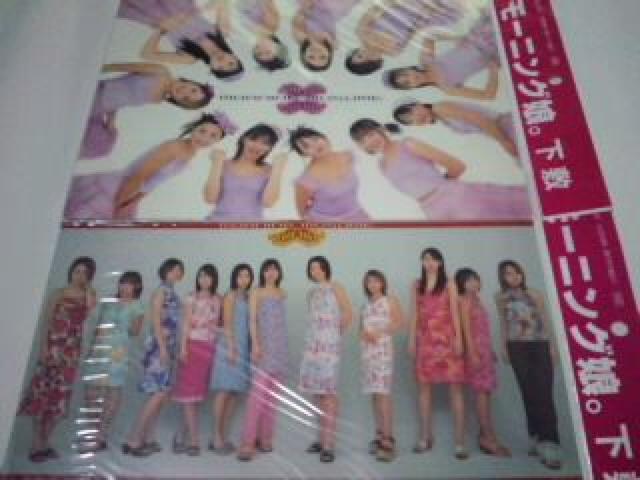 [jOB@I@~@QZbg@rN   ^gObY 