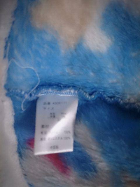 90 {ÃxXg i  LbY/xr[ 