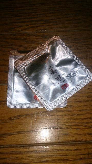 TvR_setpbNs[Oϐt  /RX/lC 