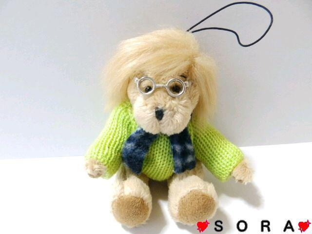 yyEW lz~̃\i^ver.WxAXgbv   ^gObY 