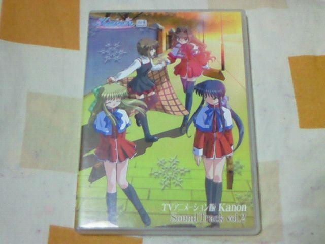 CD Kanon TEhgbN Vol.2 key Jm    CD/DVD/rfI 