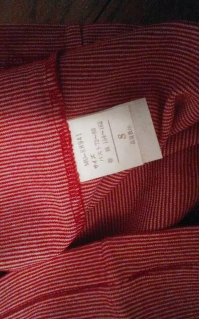 Sサイズ 美品 アンサンブル  < 女性ファッション  Sサイズ 美品 アンサンブル  < 女性ファッションの
