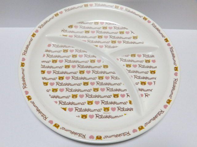 ybN}zyĊɂ ~v[g  Aj/R~bN/LN^[ 