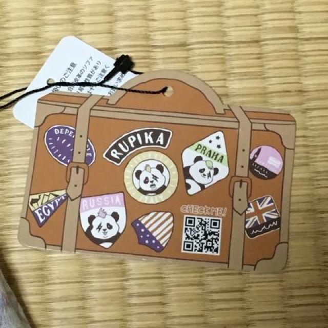 RUPIKAパンダ・パンダキャラクター柄ショート丈ルームパンツ < 女性ファッション  RUPIKAパンダ・パンダキャラクター柄ショート丈ルームパンツ < 女性ファッションの