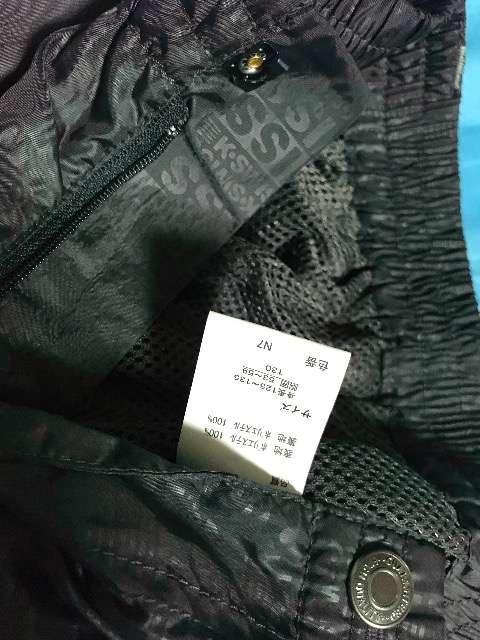 K .SWISSy VJbVn[tpc130  LbY/xr[ 