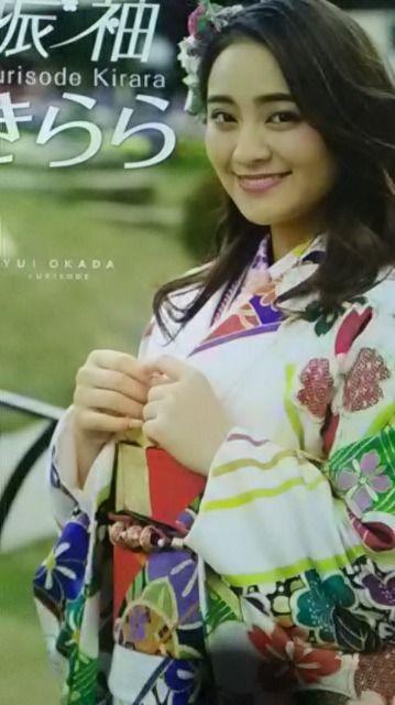 岡田ゆい、京キララ振り袖カタログ < タレントグッズ  岡田ゆい、京キララ振り袖カタログ  < タレントグッズの