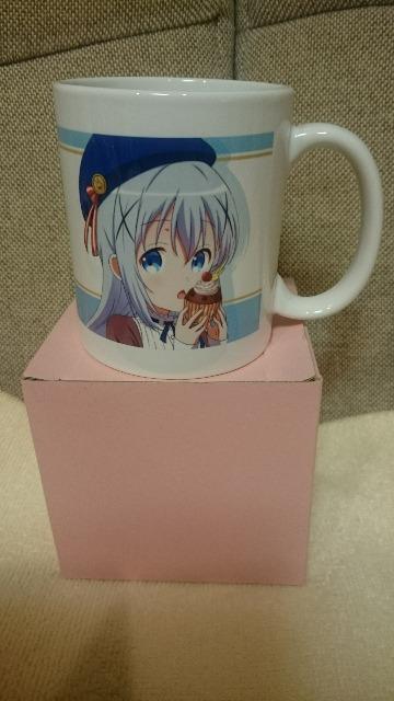 gp ͂łH }OJbv  `m 퐻   Aj/R~bN/LN^[ 