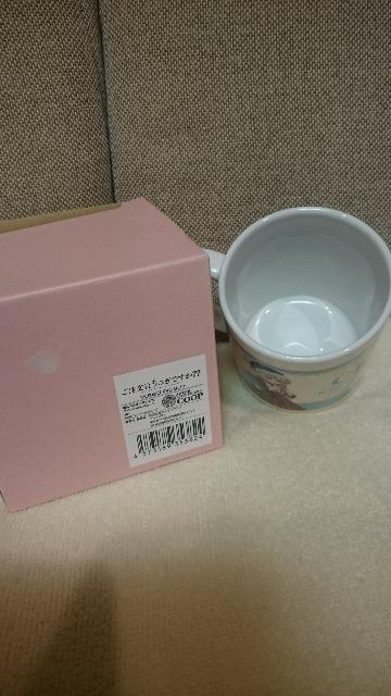 gp ͂łH }OJbv  `m 퐻  Aj/R~bN/LN^[ 