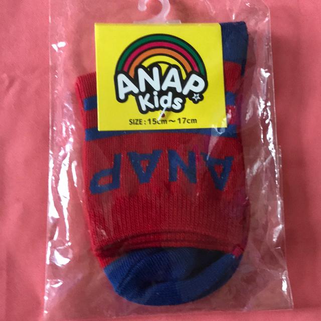 ♯新品♯ANAP Kids ソックス 靴下15→17 アナップ RED 入園SALE < ブランド  ♯新品♯ANAP Kids ソックス 靴下15→17 アナップ RED 入園SALE  < ブランドの