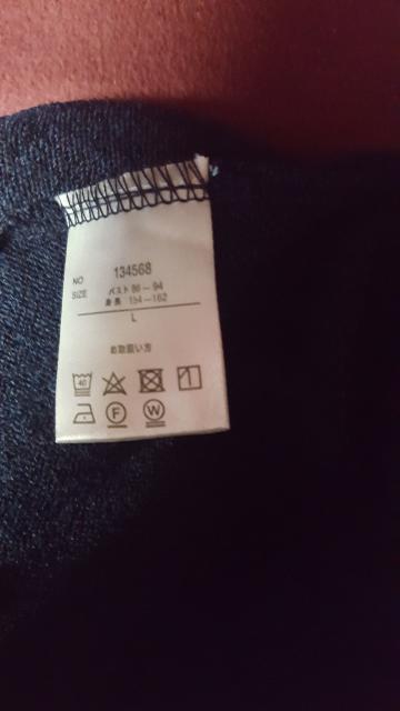 チュニック < 女性ファッション  チュニック < 女性ファッションの