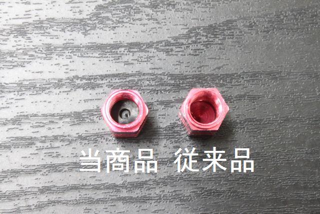 インプレッサG4 取付例あり カラフルエアバルブキャップtype3  < 自動車/バイク インプレッサG4 取付例あり カラフルエアバルブキャップtype3  < 自動車/バイク