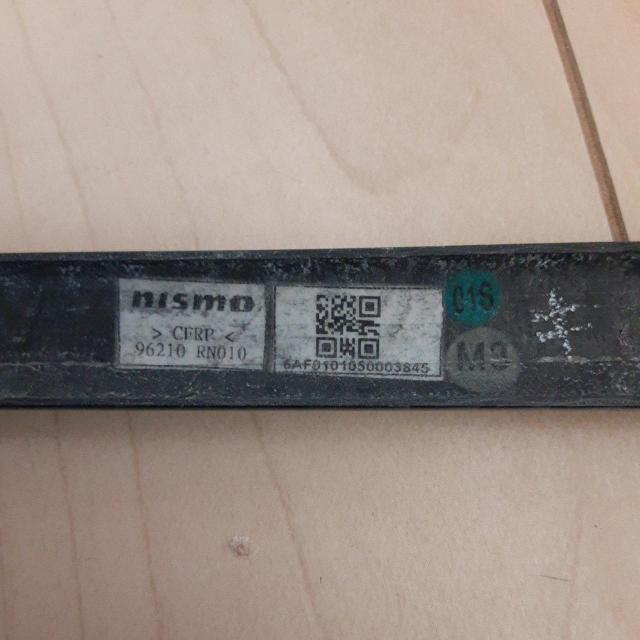 超希少ニスモカーボンナンバー枠(1枚) < 自動車/バイク 超希少ニスモカーボンナンバー枠(1枚) < 自動車/バイク