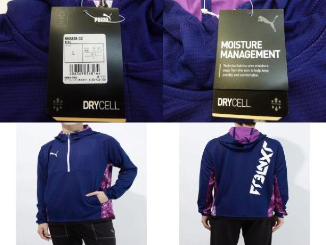 Ljjv[}n[tWbvp[J t[ht J mwsgxaqhcjbgt[fbhWPbg 588526 puma  W[/X|[c 